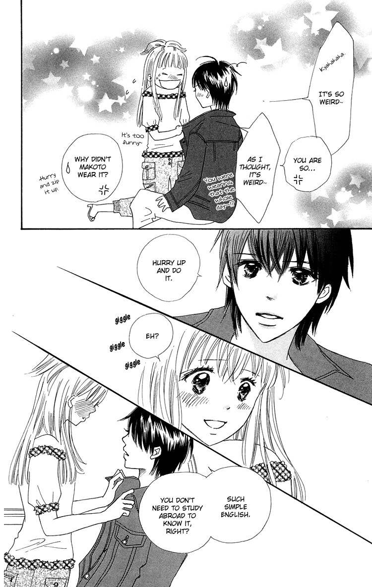 Koi Nanka Hajimaranai Chapter 25 page 38 - Chapter 25