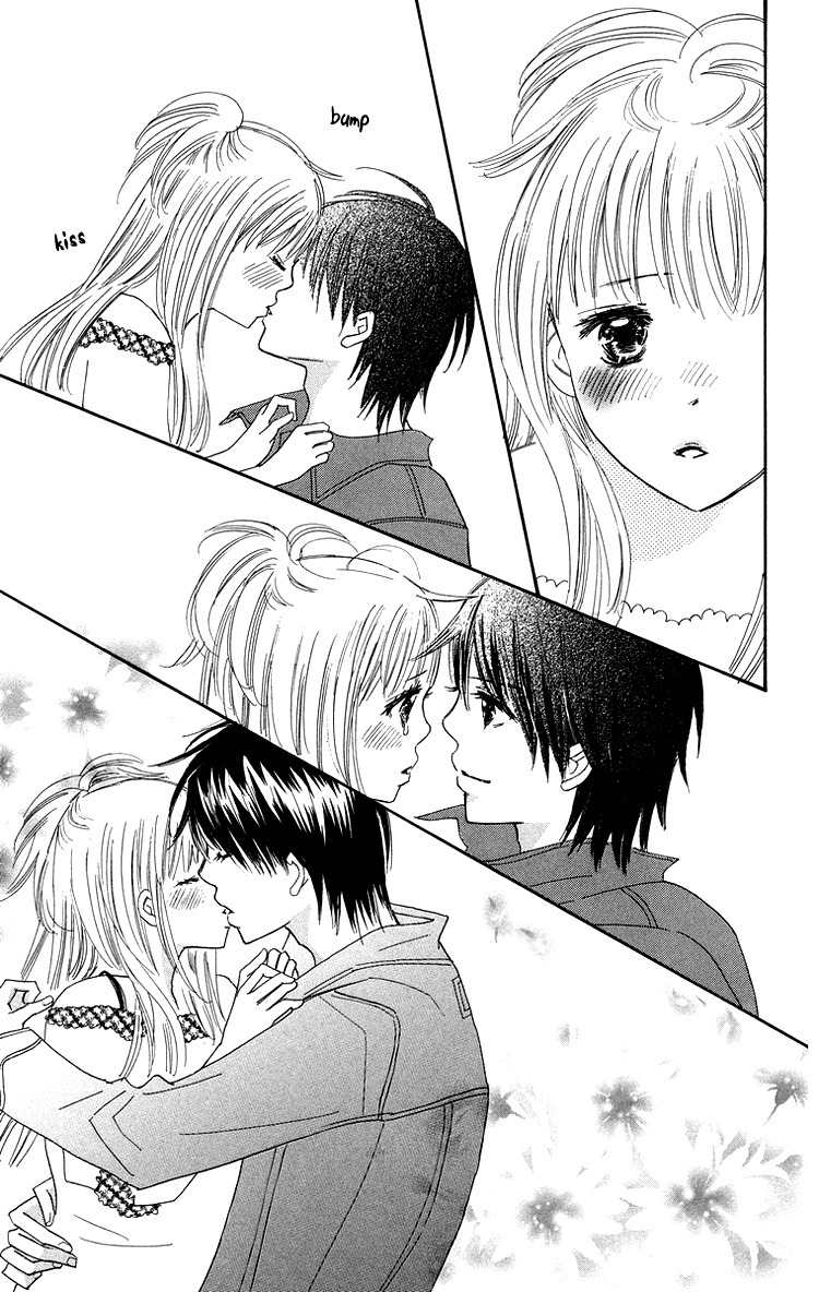Koi Nanka Hajimaranai Chapter 25 page 39 - Chapter 25