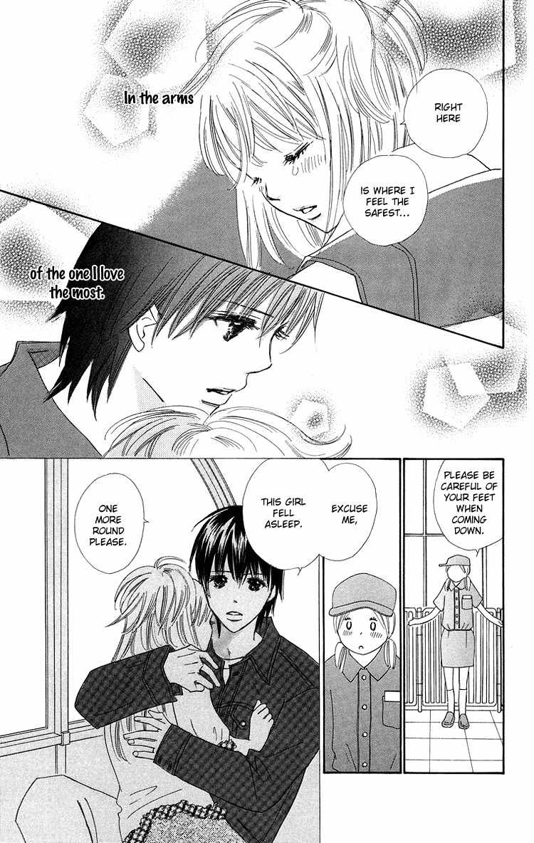 Koi Nanka Hajimaranai Chapter 25 page 41 - Chapter 25