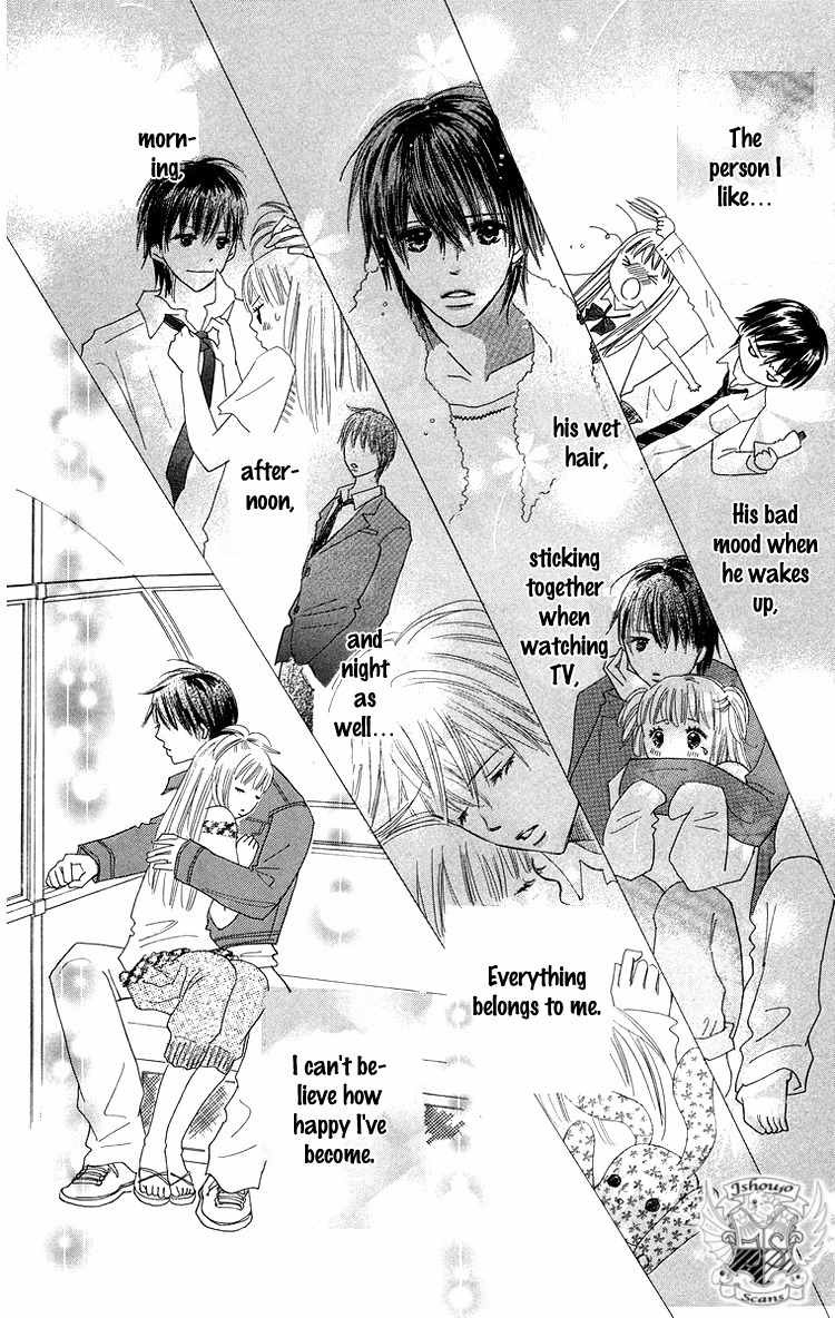 Koi Nanka Hajimaranai Chapter 25 page 42 - Chapter 25