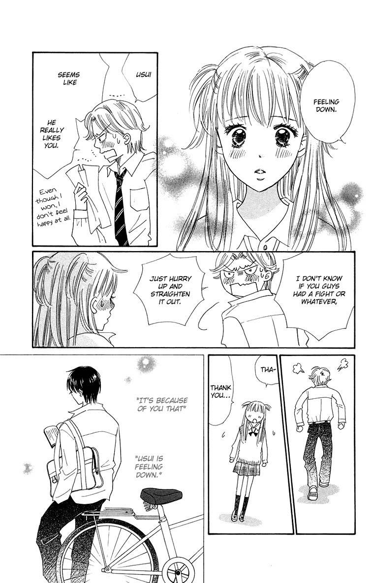 Koi Nanka Hajimaranai Chapter 25 page 45 - Chapter 25