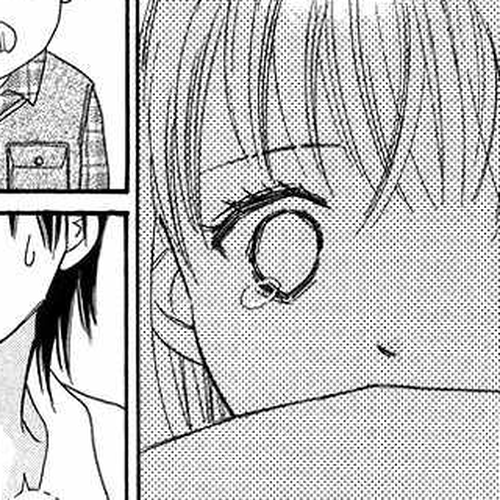 Koi Nanka Hajimaranai Chapter 25 cover