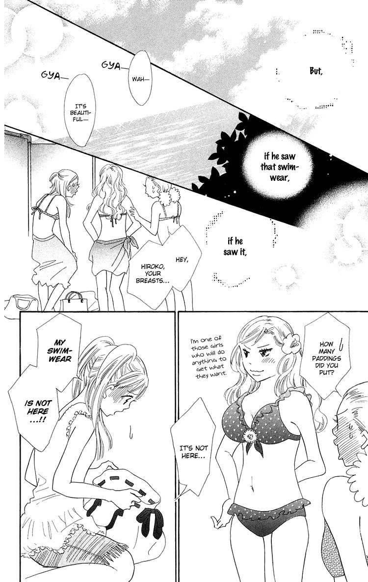 Koi Nanka Hajimaranai Chapter 26 page 10 - Chapter 26