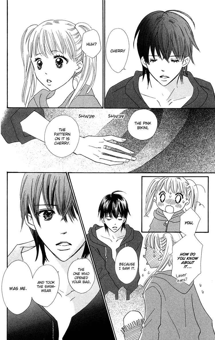 Koi Nanka Hajimaranai Chapter 26 page 14 - Chapter 26
