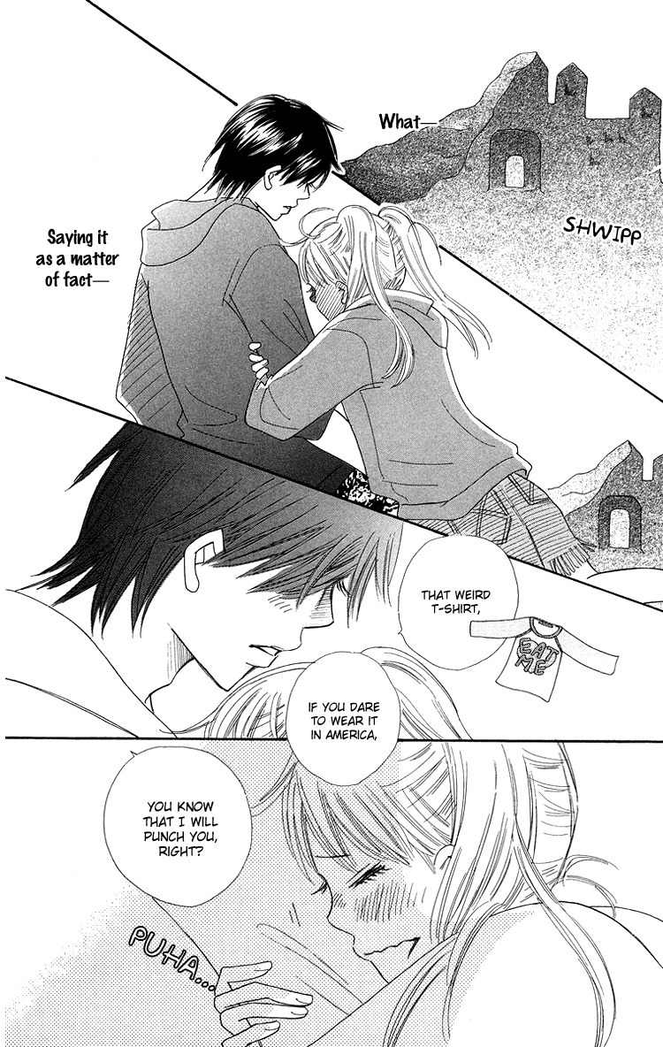 Koi Nanka Hajimaranai Chapter 26 page 16 - Chapter 26