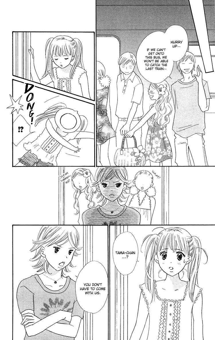 Koi Nanka Hajimaranai Chapter 26 page 24 - Chapter 26