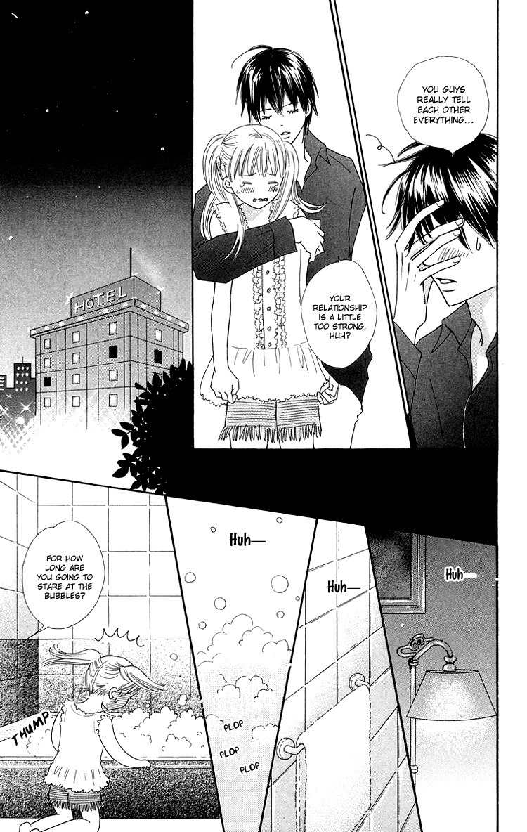 Koi Nanka Hajimaranai Chapter 26 page 27 - Chapter 26