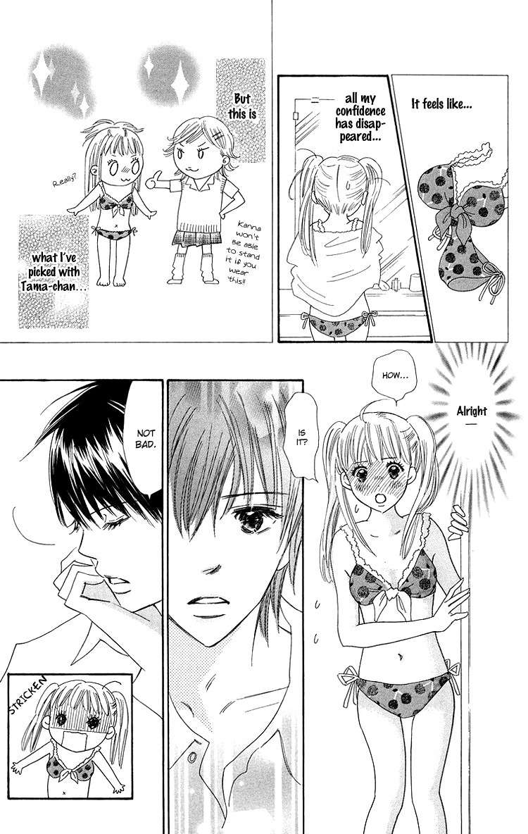 Koi Nanka Hajimaranai Chapter 26 page 29 - Chapter 26