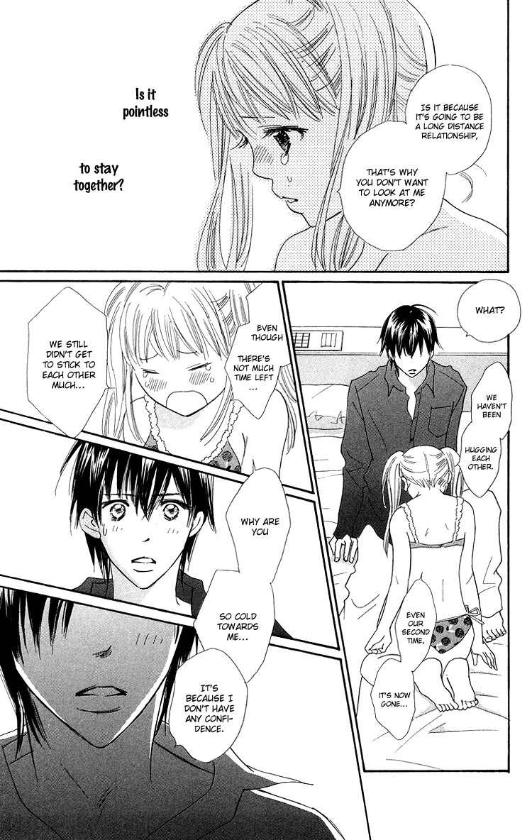 Koi Nanka Hajimaranai Chapter 26 page 31 - Chapter 26