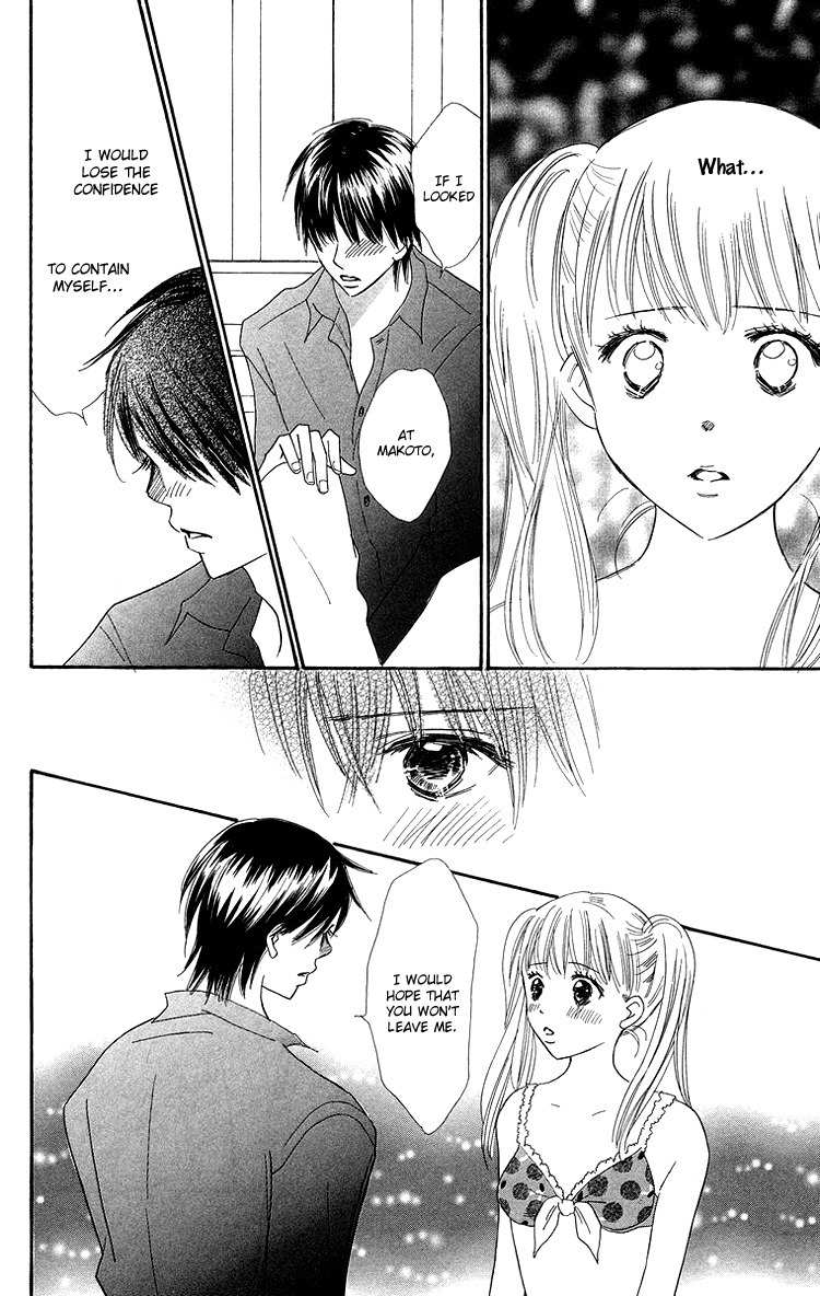 Koi Nanka Hajimaranai Chapter 26 page 32 - Chapter 26