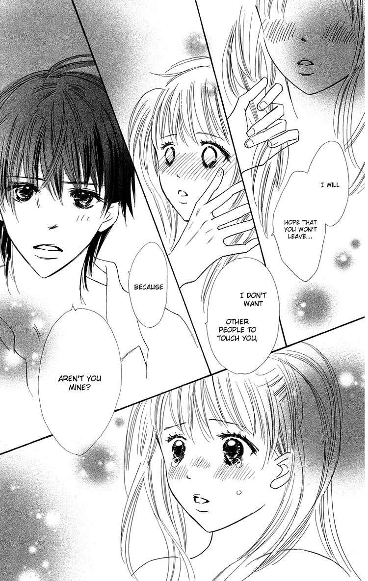 Koi Nanka Hajimaranai Chapter 26 page 33 - Chapter 26