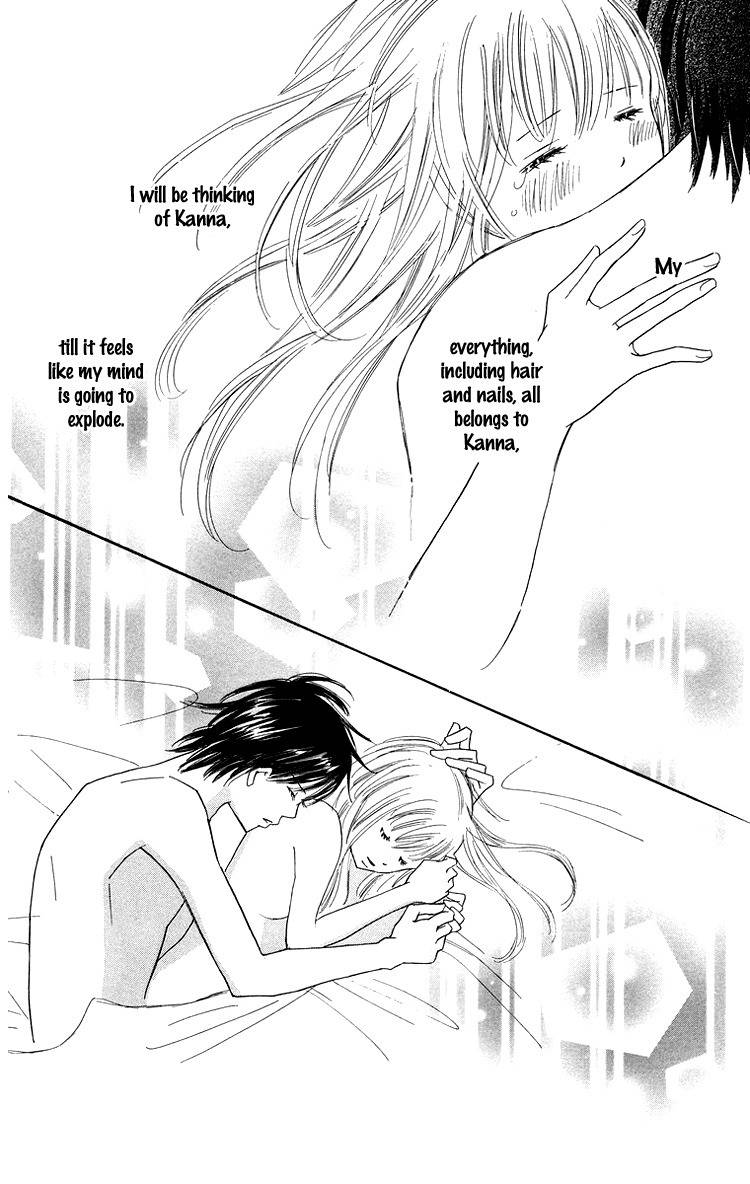 Koi Nanka Hajimaranai Chapter 26 page 36 - Chapter 26