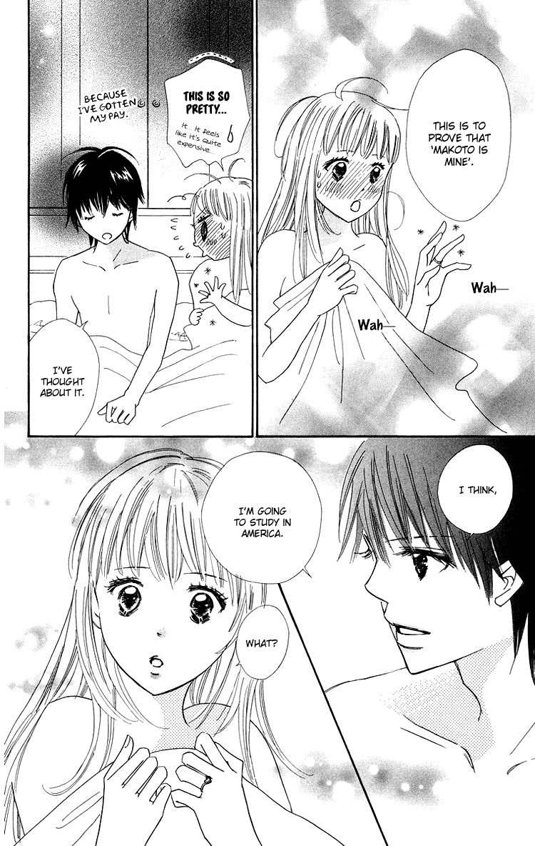 Koi Nanka Hajimaranai Chapter 26 page 38 - Chapter 26