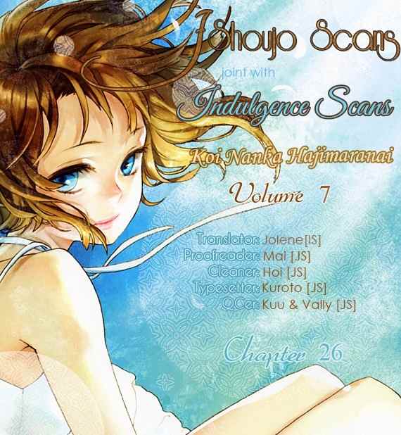 Koi Nanka Hajimaranai Chapter 26 page 43 - Chapter 26