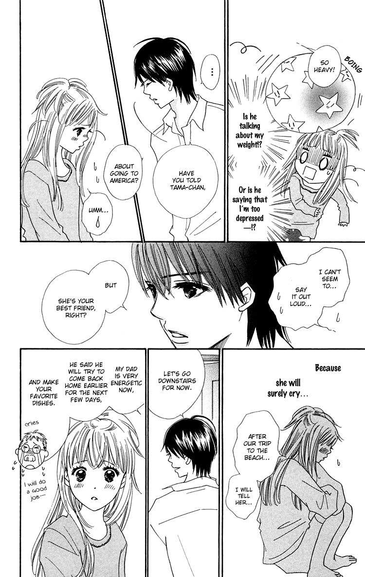 Koi Nanka Hajimaranai Chapter 26 page 6 - Chapter 26