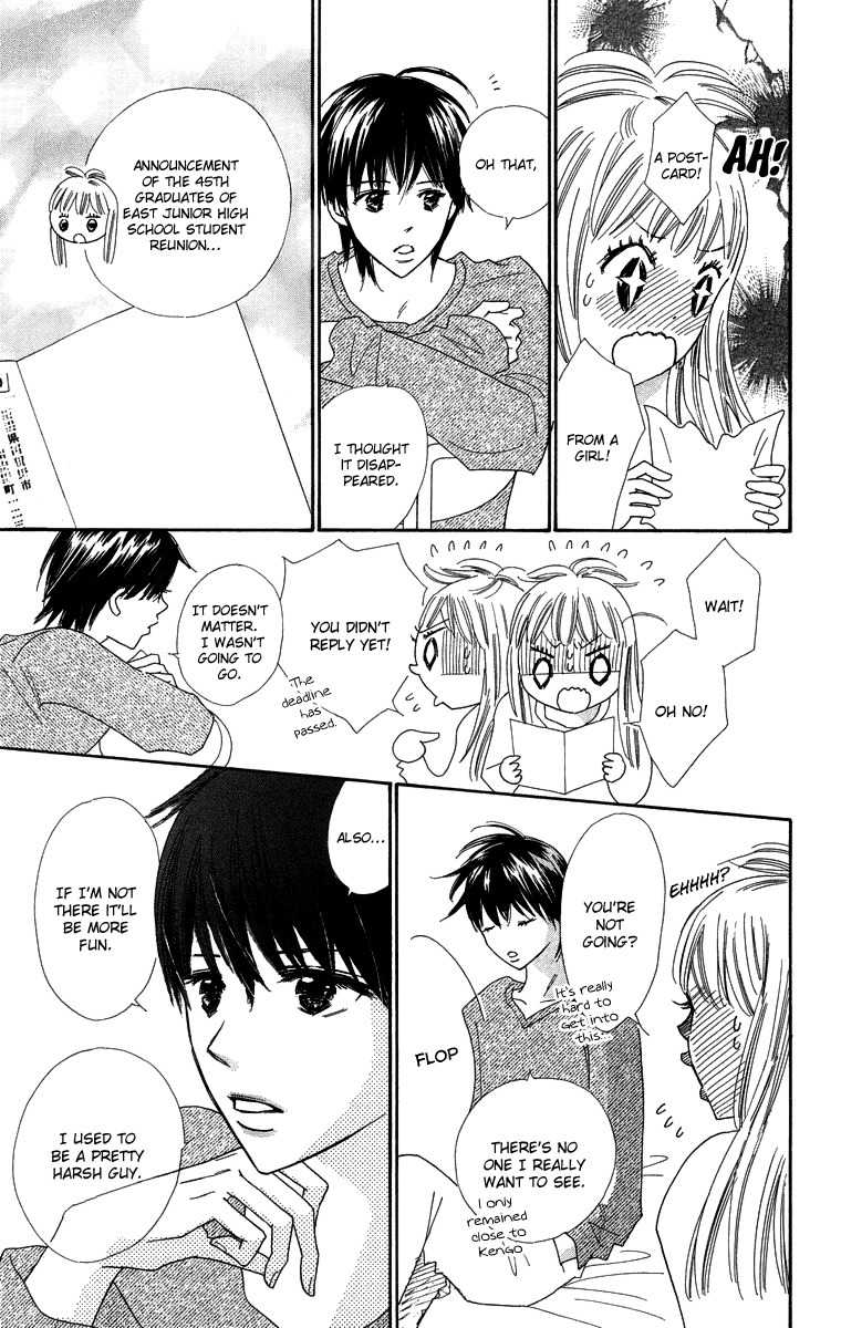 Koi Nanka Hajimaranai Chapter 27.5 page 10 - Chapter 27.5