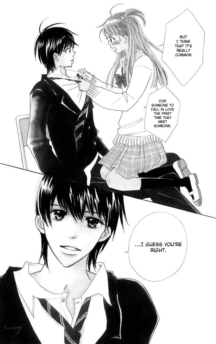 Koi Nanka Hajimaranai Chapter 27.5 page 3 - Chapter 27.5