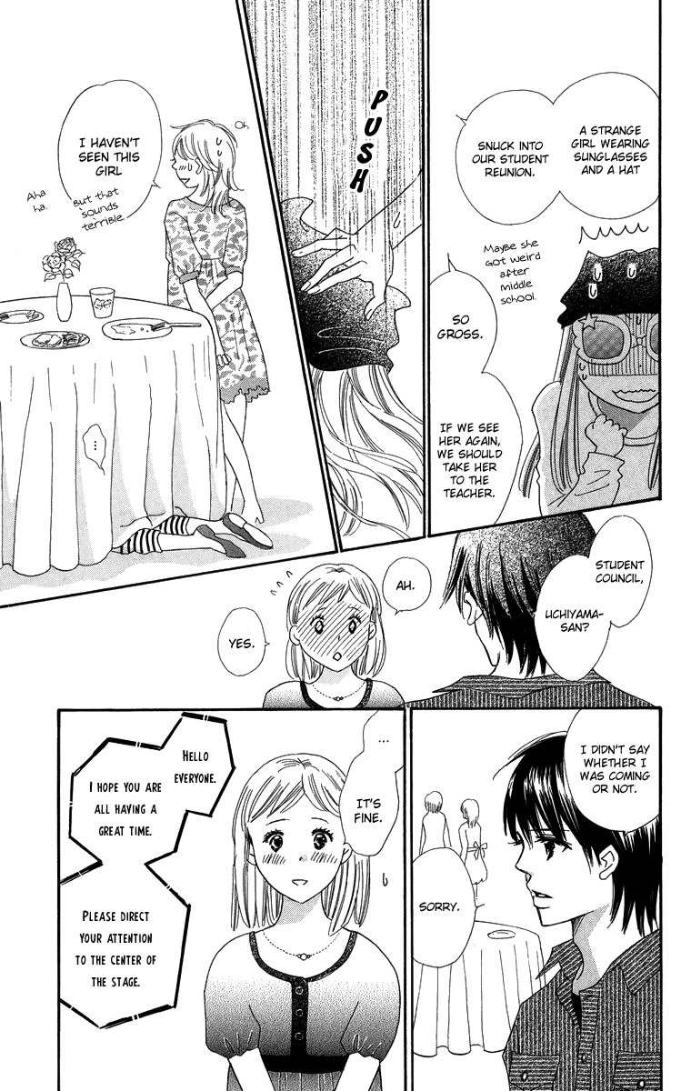 Koi Nanka Hajimaranai Chapter 27.5 page 30 - Chapter 27.5