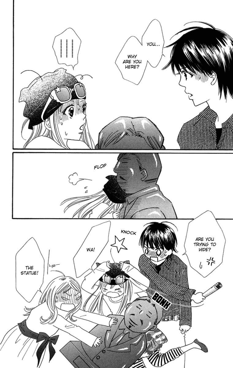 Koi Nanka Hajimaranai Chapter 27.5 page 33 - Chapter 27.5