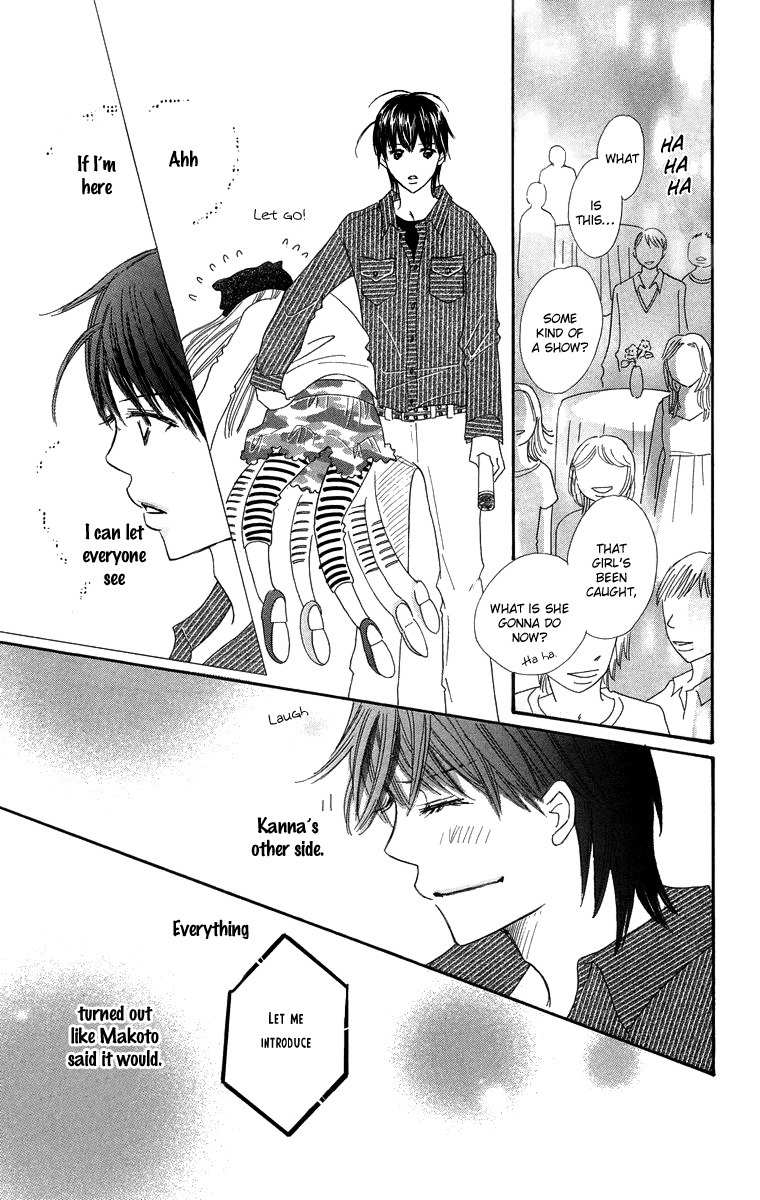 Koi Nanka Hajimaranai Chapter 27.5 page 34 - Chapter 27.5