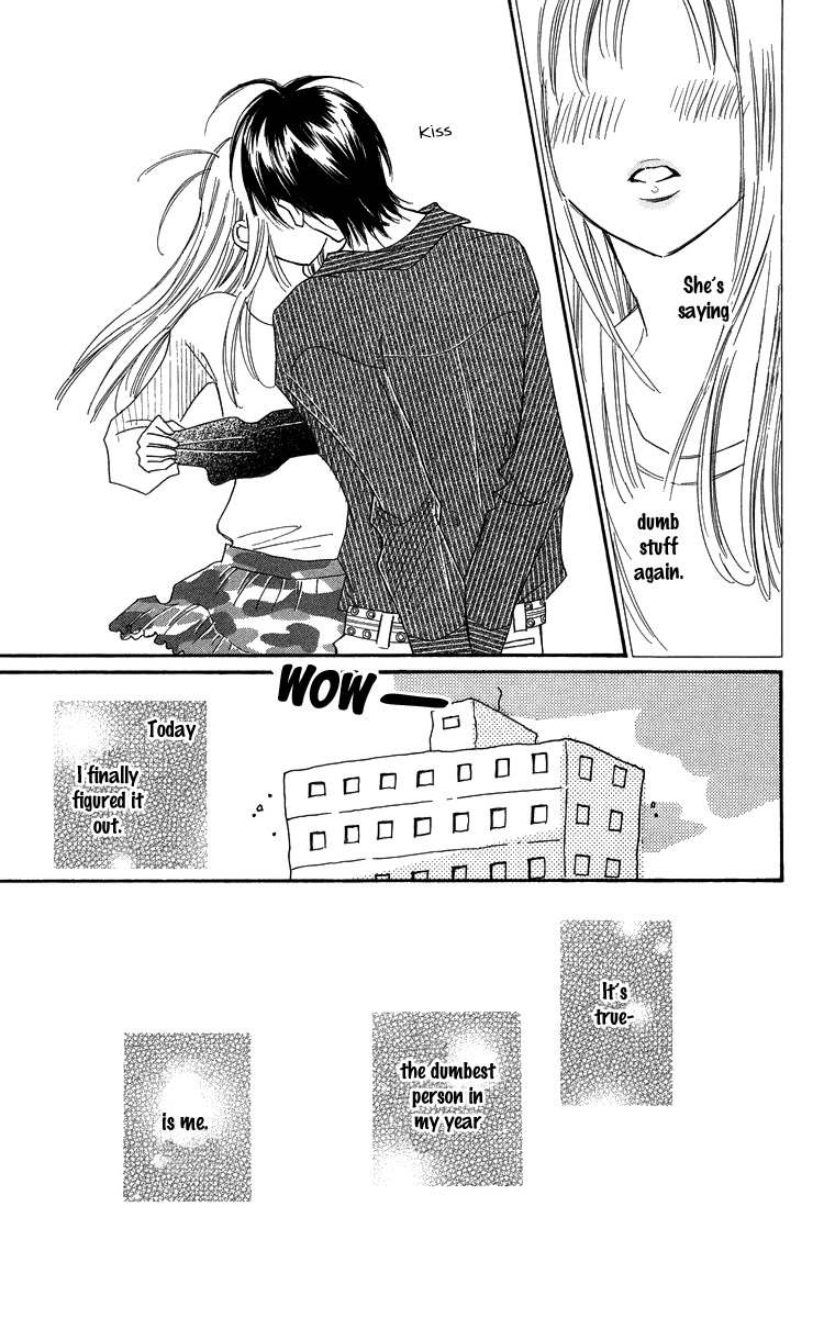 Koi Nanka Hajimaranai Chapter 27.5 page 38 - Chapter 27.5