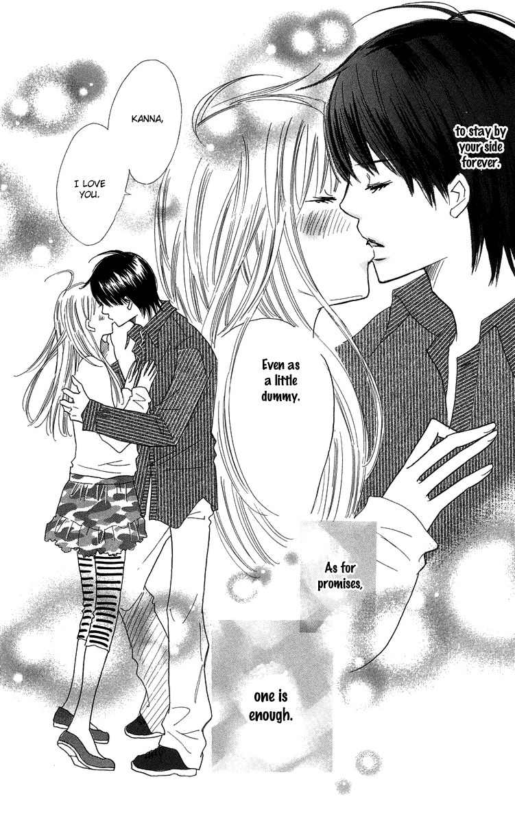 Koi Nanka Hajimaranai Chapter 27.5 page 43 - Chapter 27.5