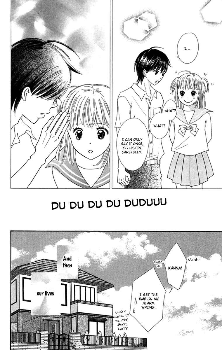 Koi Nanka Hajimaranai Chapter 27.5 page 47 - Chapter 27.5