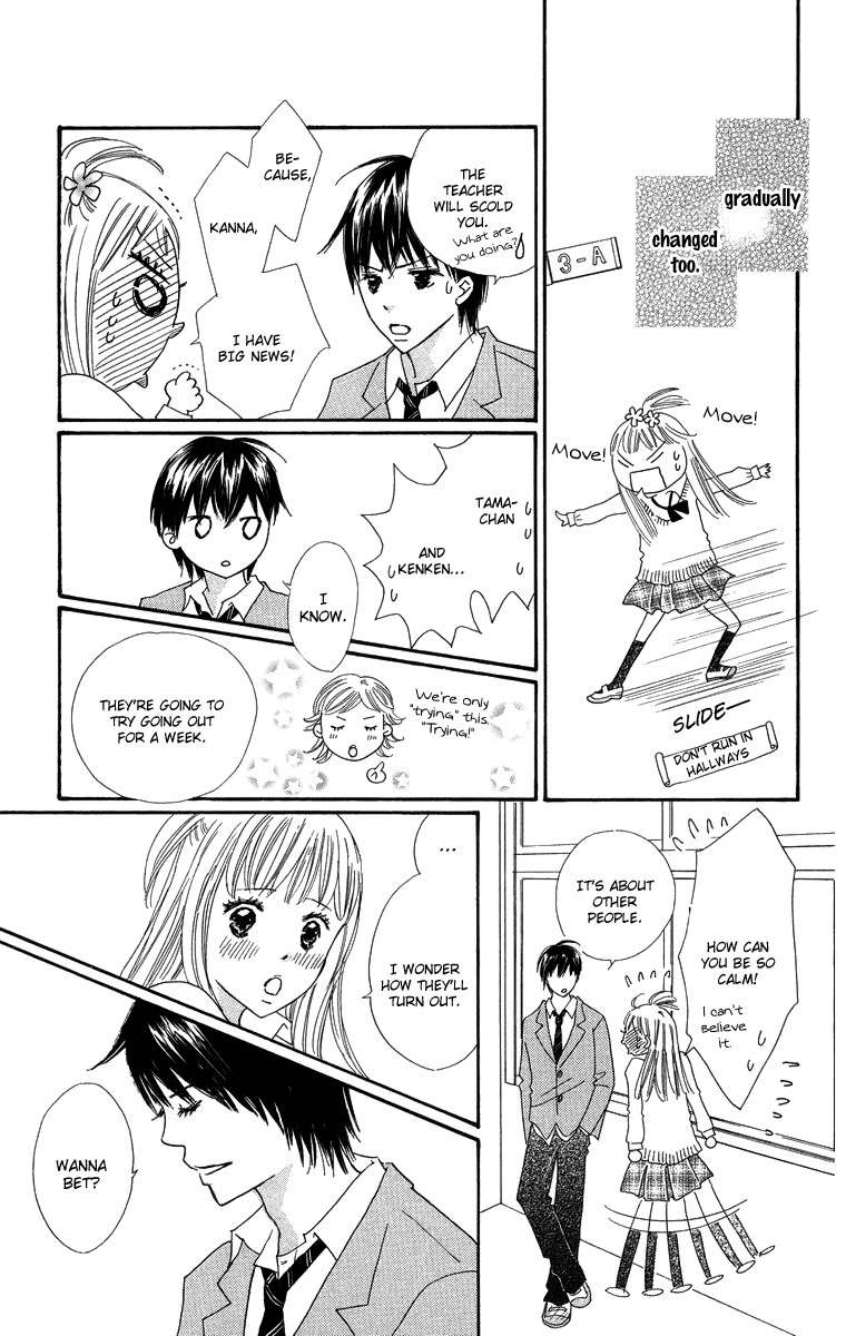 Koi Nanka Hajimaranai Chapter 27.5 page 48 - Chapter 27.5
