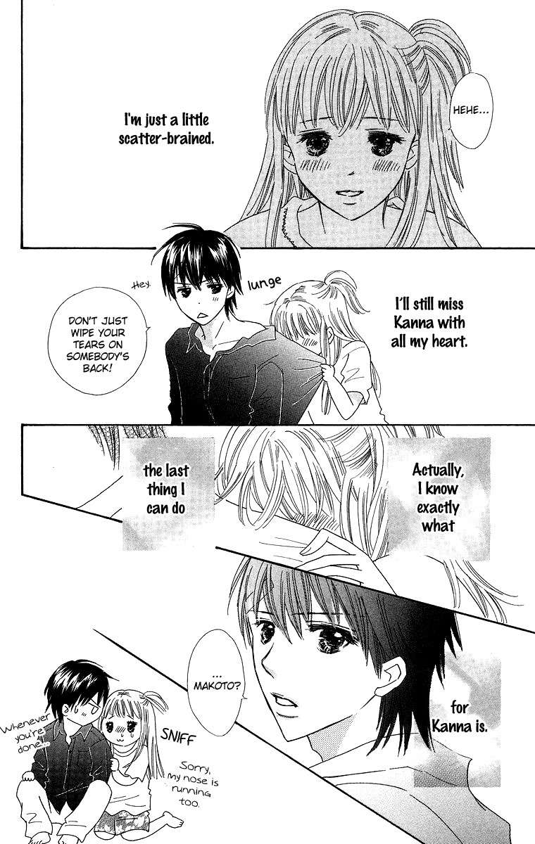 Koi Nanka Hajimaranai Chapter 27 page 10 - Chapter 27