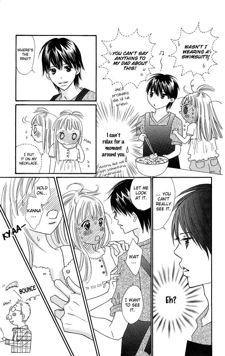 Koi Nanka Hajimaranai Chapter 27 page 15 - Chapter 27