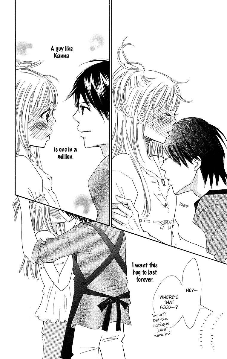 Koi Nanka Hajimaranai Chapter 27 page 16 - Chapter 27