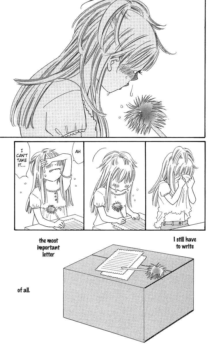 Koi Nanka Hajimaranai Chapter 27 page 19 - Chapter 27