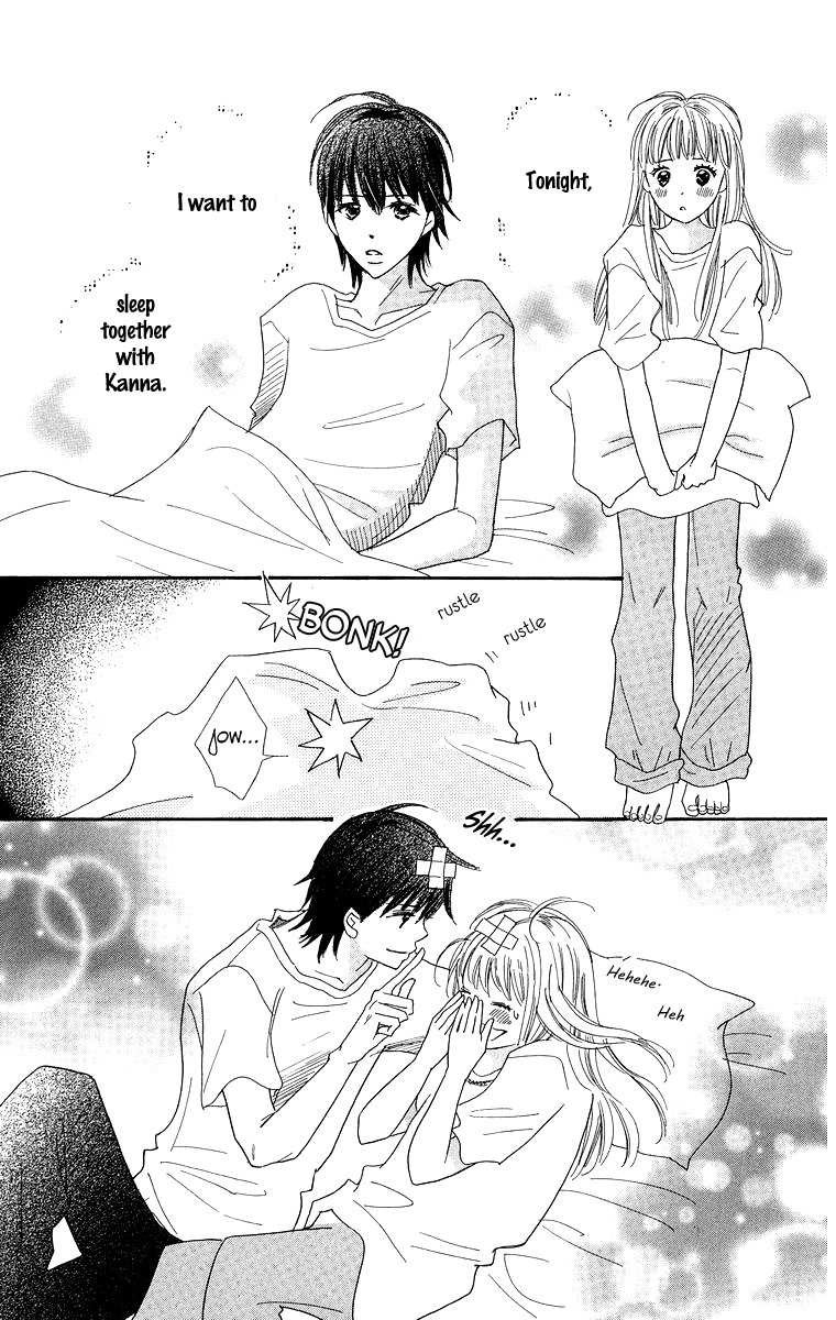 Koi Nanka Hajimaranai Chapter 27 page 25 - Chapter 27