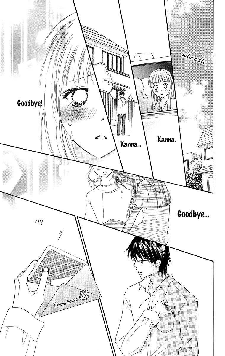Koi Nanka Hajimaranai Chapter 27 page 29 - Chapter 27