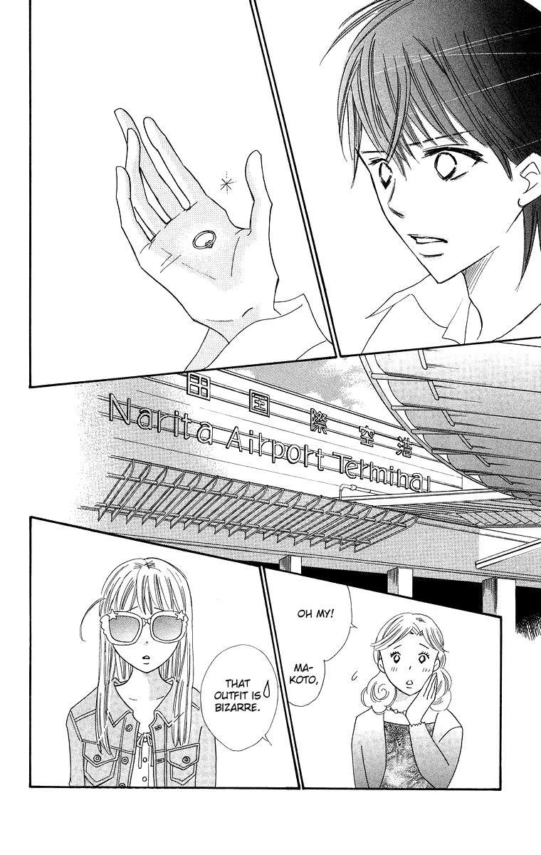 Koi Nanka Hajimaranai Chapter 27 page 30 - Chapter 27