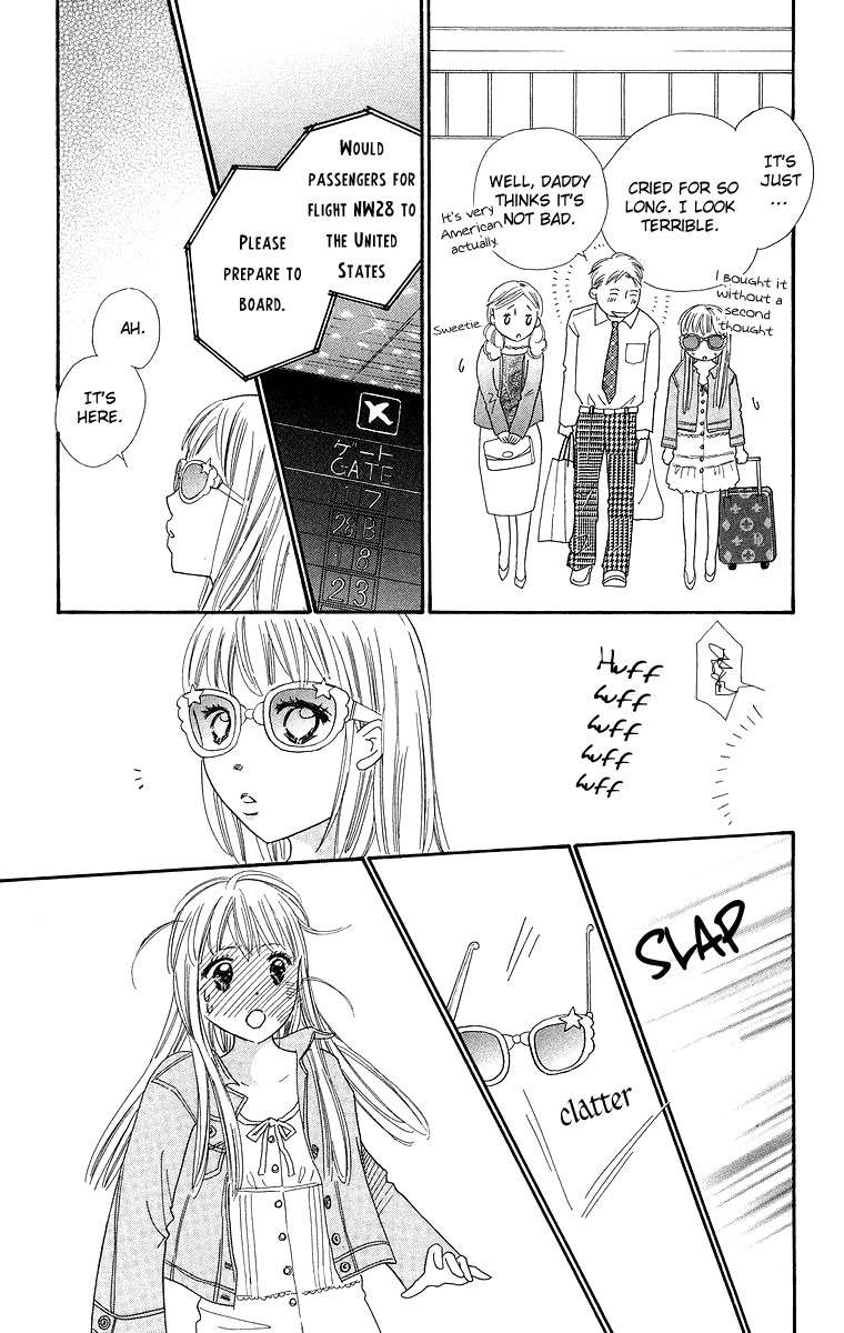 Koi Nanka Hajimaranai Chapter 27 page 31 - Chapter 27