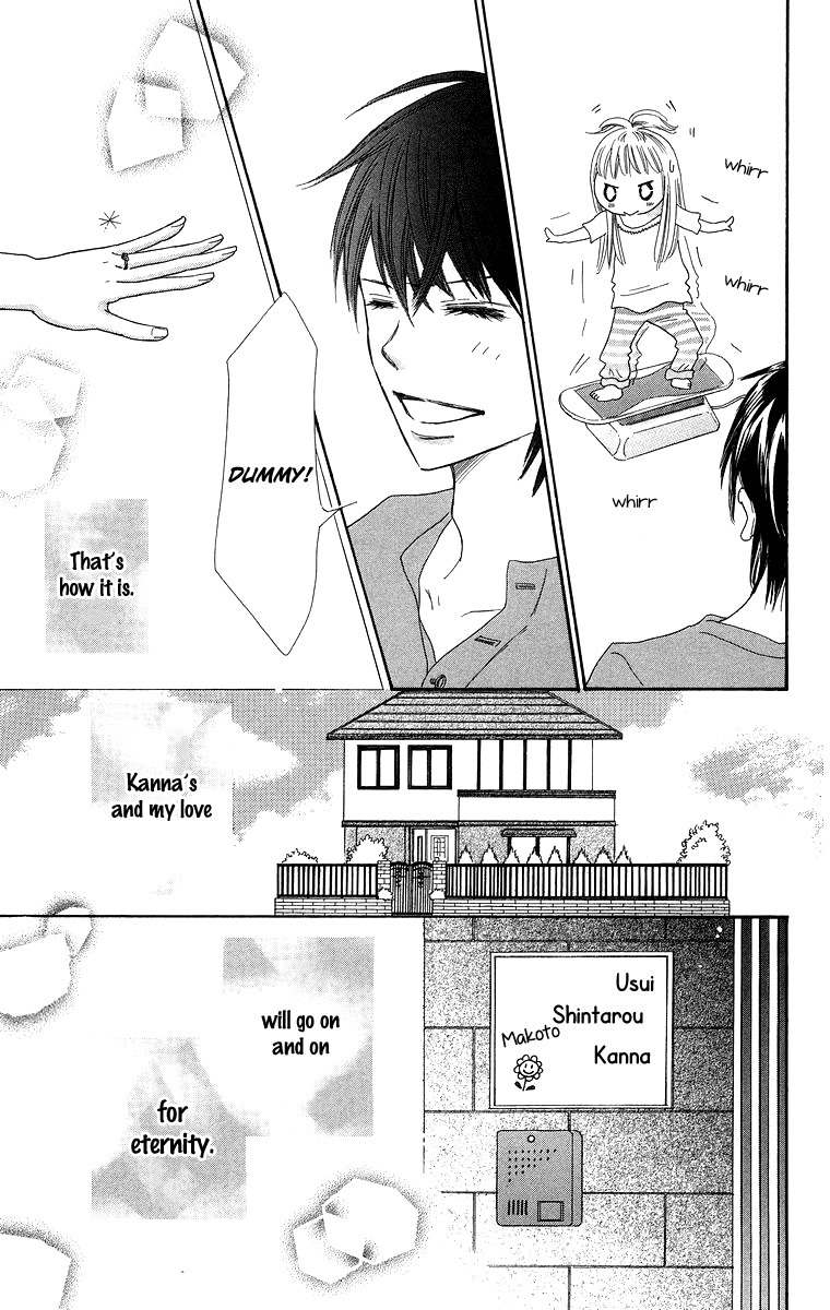 Koi Nanka Hajimaranai Chapter 27 page 43 - Chapter 27