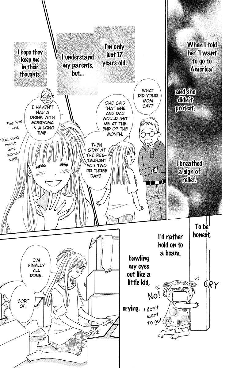 Koi Nanka Hajimaranai Chapter 27 page 5 - Chapter 27