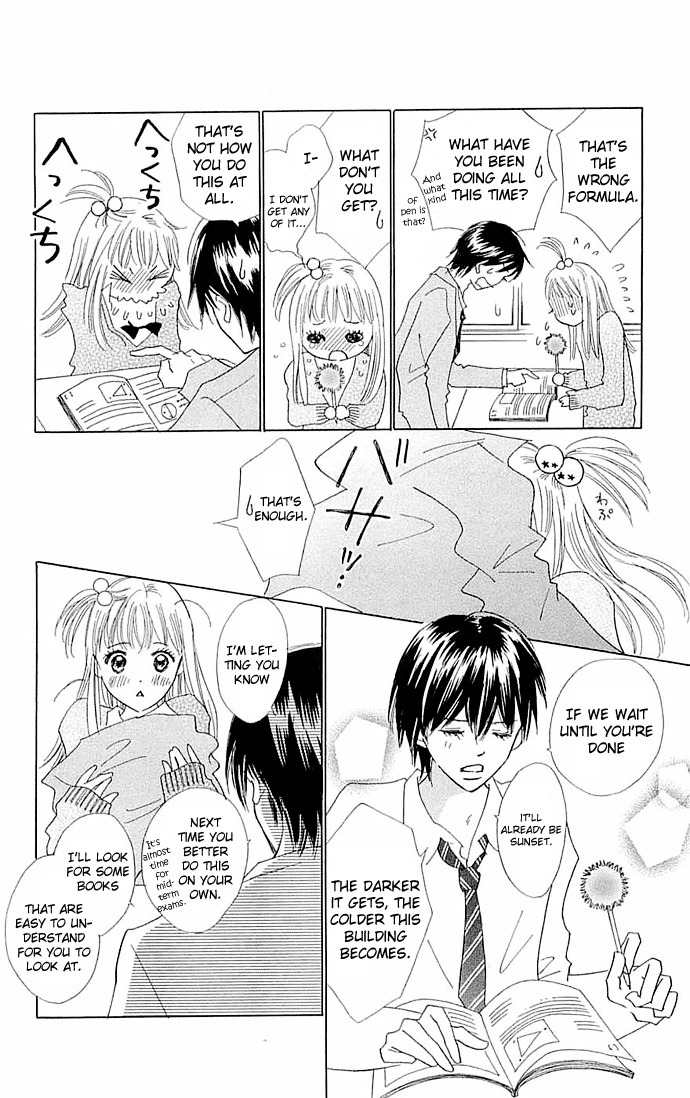 Koi Nanka Hajimaranai Chapter 3 page 10 - Chapter 3