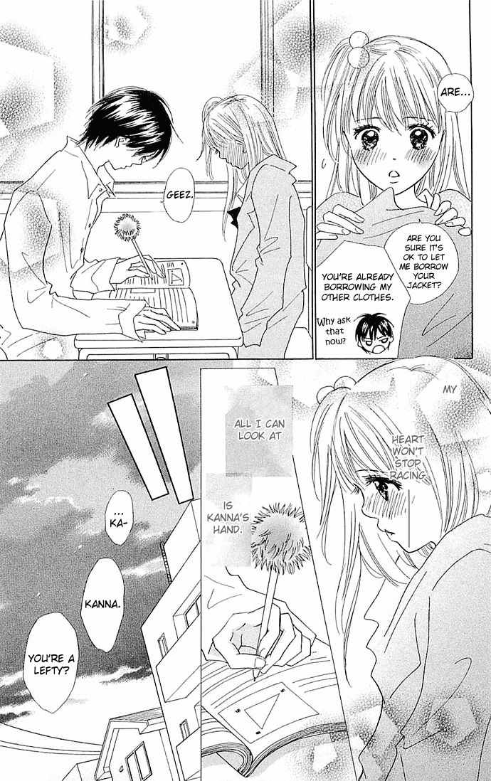 Koi Nanka Hajimaranai Chapter 3 page 11 - Chapter 3