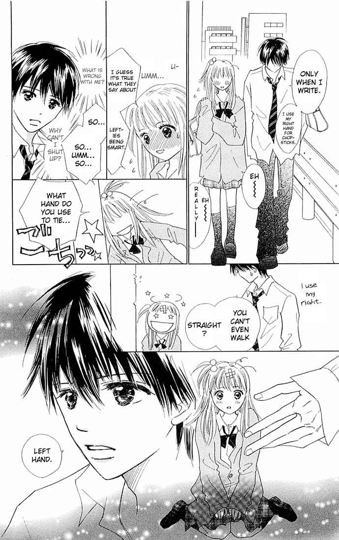 Koi Nanka Hajimaranai Chapter 3 page 12 - Chapter 3