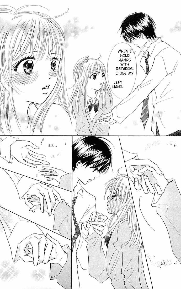 Koi Nanka Hajimaranai Chapter 3 page 13 - Chapter 3
