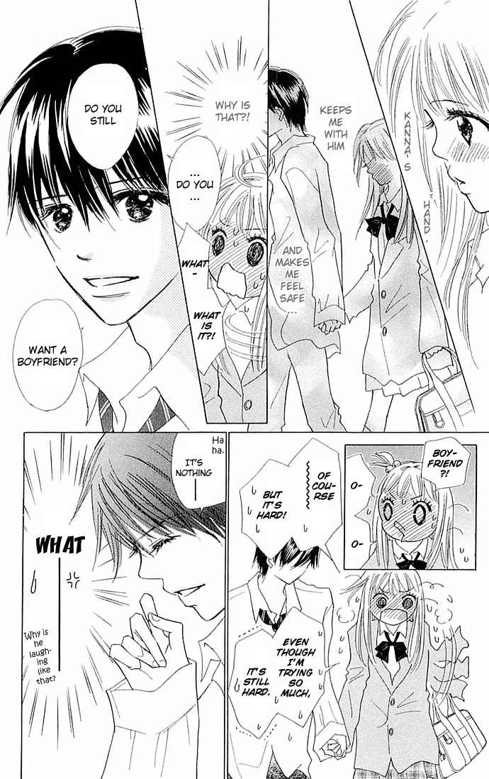 Koi Nanka Hajimaranai Chapter 3 page 14 - Chapter 3