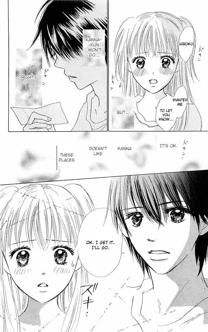 Koi Nanka Hajimaranai Chapter 3 page 20 - Chapter 3