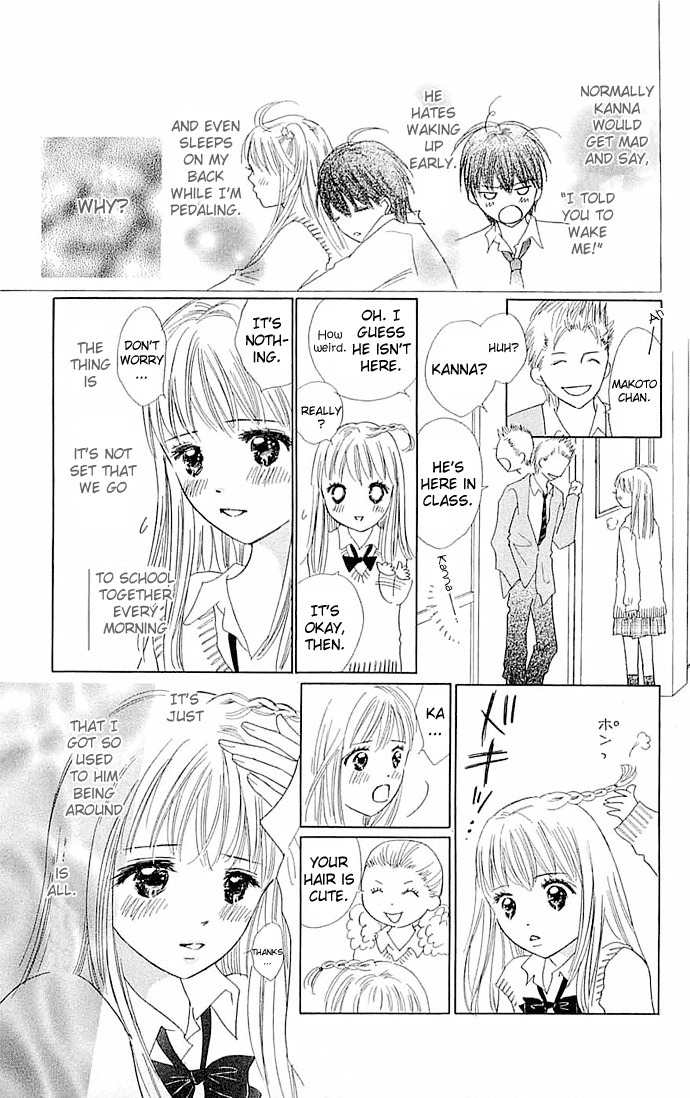 Koi Nanka Hajimaranai Chapter 3 page 23 - Chapter 3