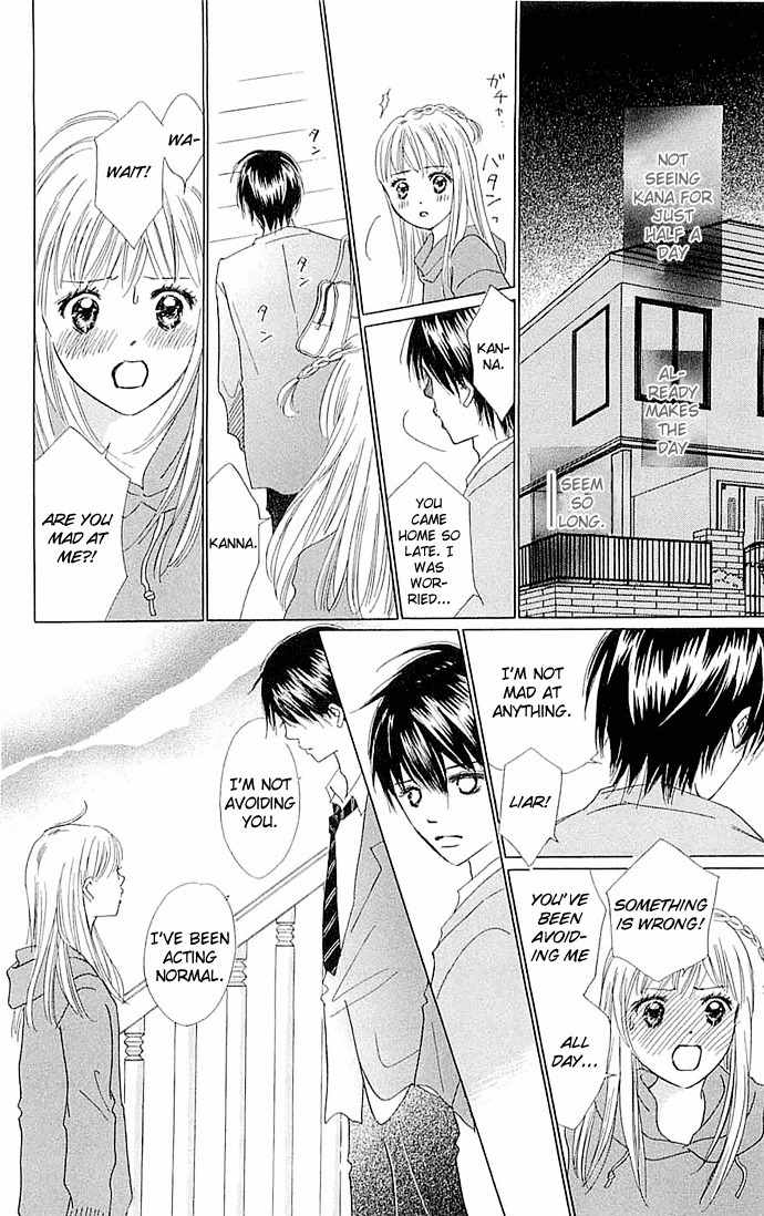 Koi Nanka Hajimaranai Chapter 3 page 24 - Chapter 3