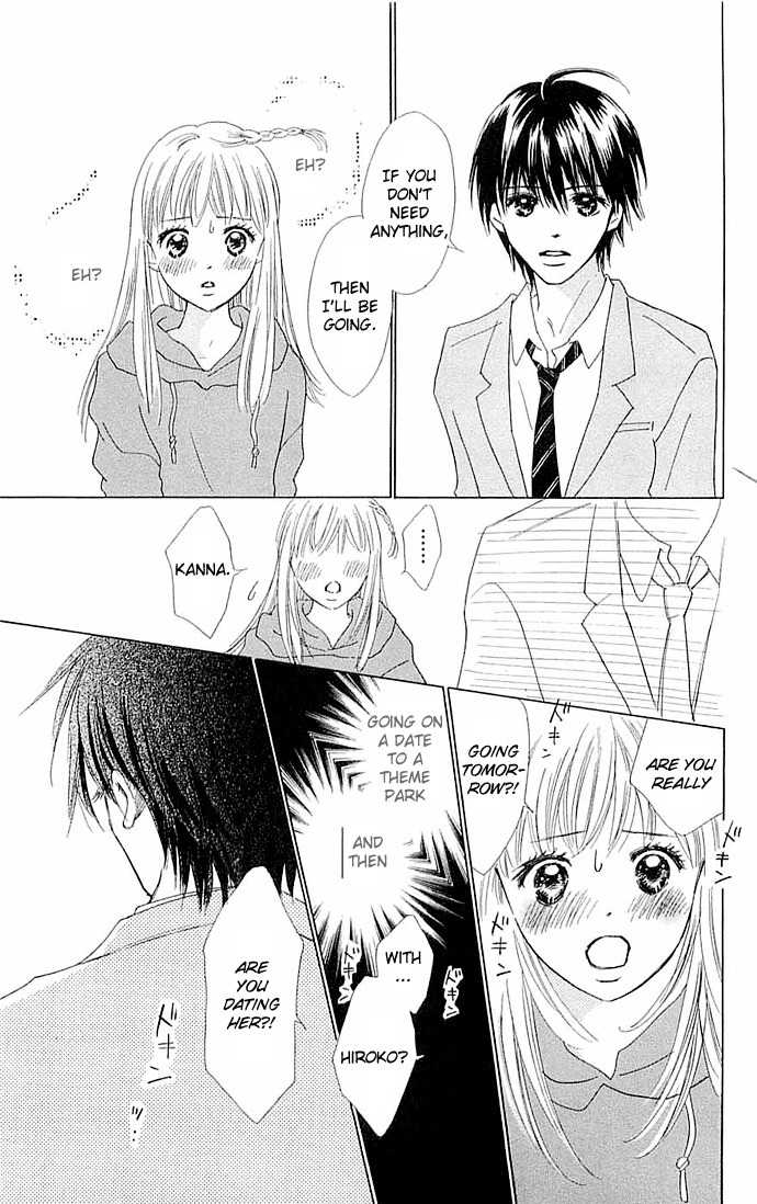 Koi Nanka Hajimaranai Chapter 3 page 25 - Chapter 3