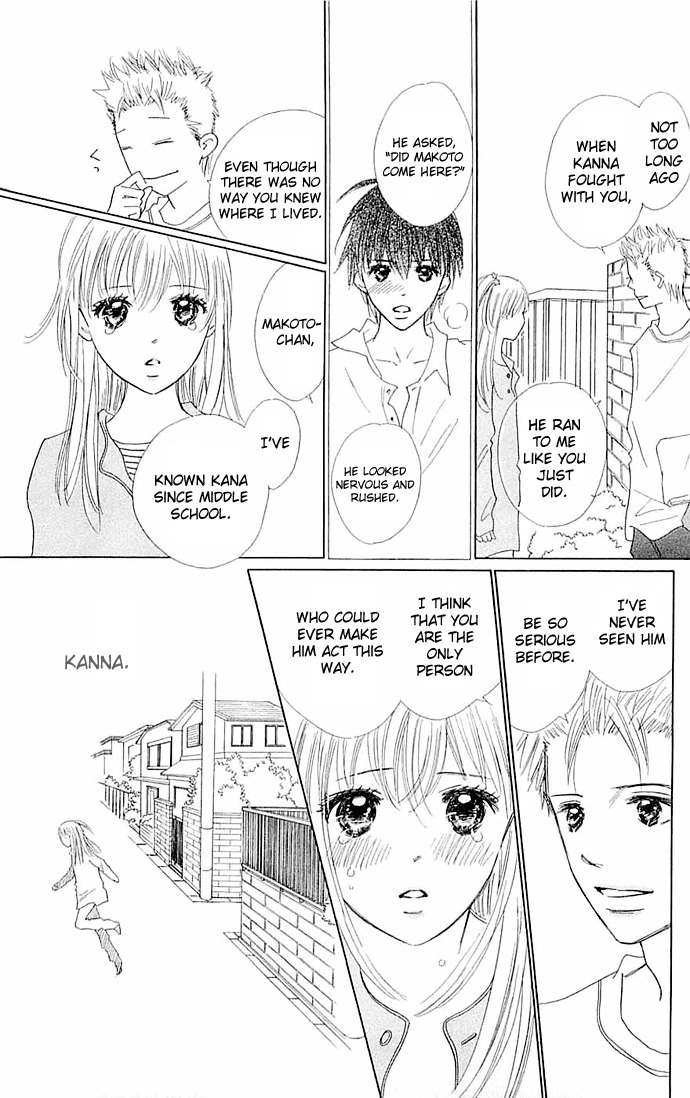 Koi Nanka Hajimaranai Chapter 3 page 31 - Chapter 3