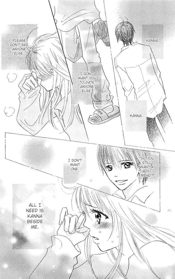 Koi Nanka Hajimaranai Chapter 3 page 32 - Chapter 3