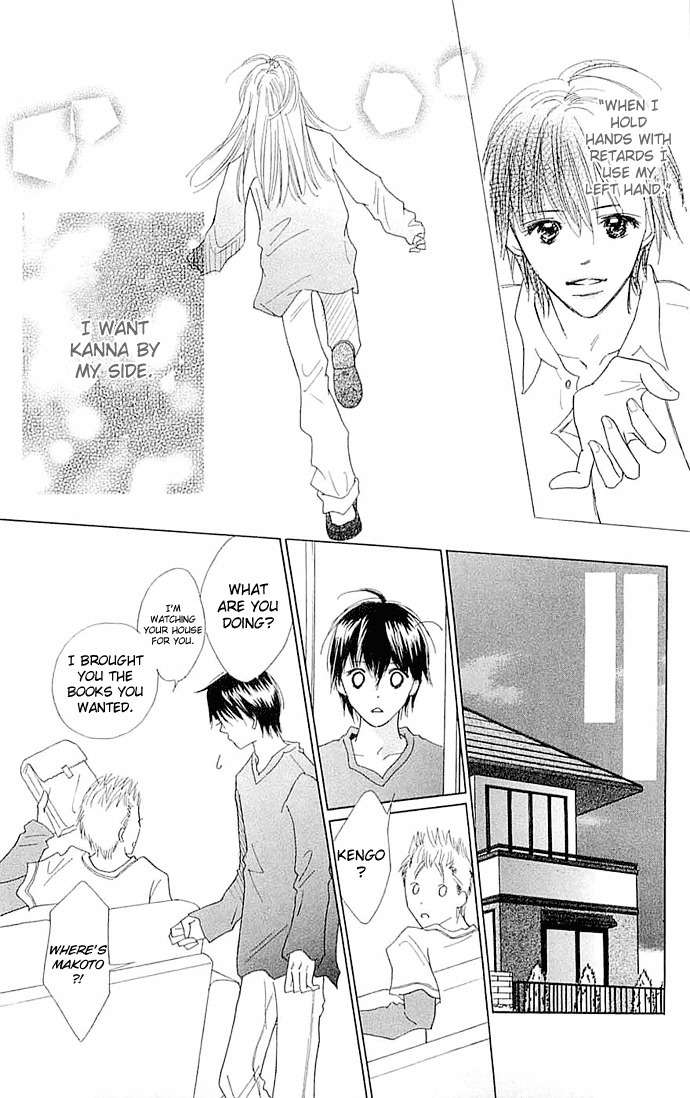 Koi Nanka Hajimaranai Chapter 3 page 33 - Chapter 3